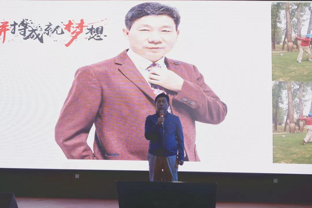 心怀感恩，载梦起航-千赢国际集团2019年第一届娱乐活动圆满举行!