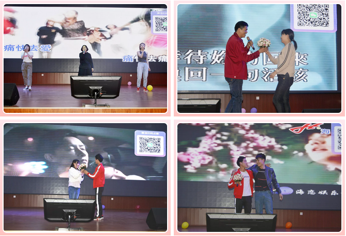 心怀感恩，载梦起航-千赢国际集团2019年第一届娱乐活动圆满举行!