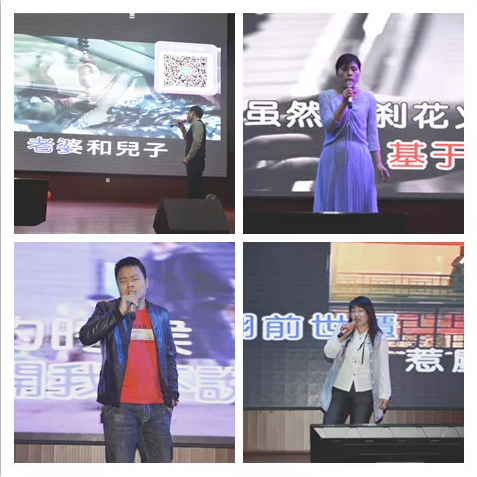 心怀感恩，载梦起航-千赢国际集团2019年第一届娱乐活动圆满举行!