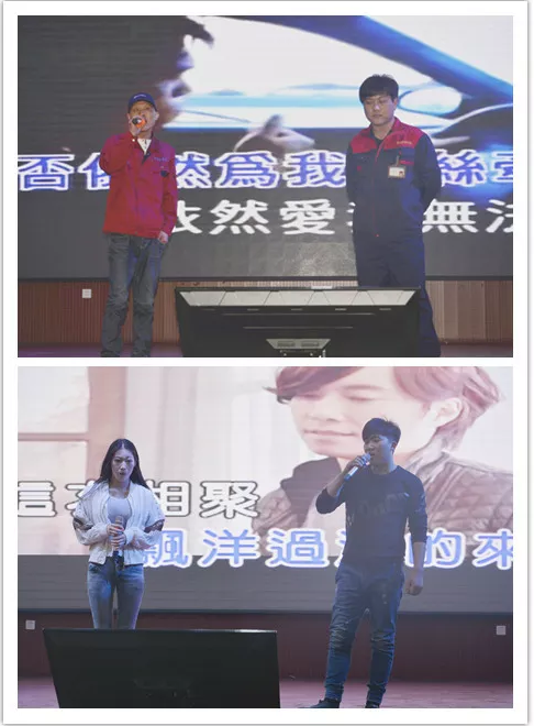 心怀感恩，载梦起航-千赢国际集团2019年第一届娱乐活动圆满举行!