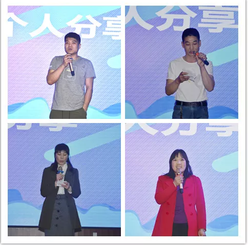 心怀感恩，载梦起航-千赢国际集团2019年第一届娱乐活动圆满举行!